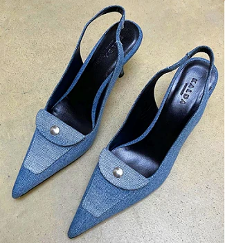 Craft Landscape - Prediction Of The Craft Trend Of Women's Fashion Shoes in S...
